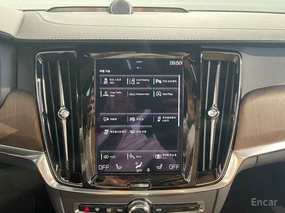 Фото 16 - Volvo V90