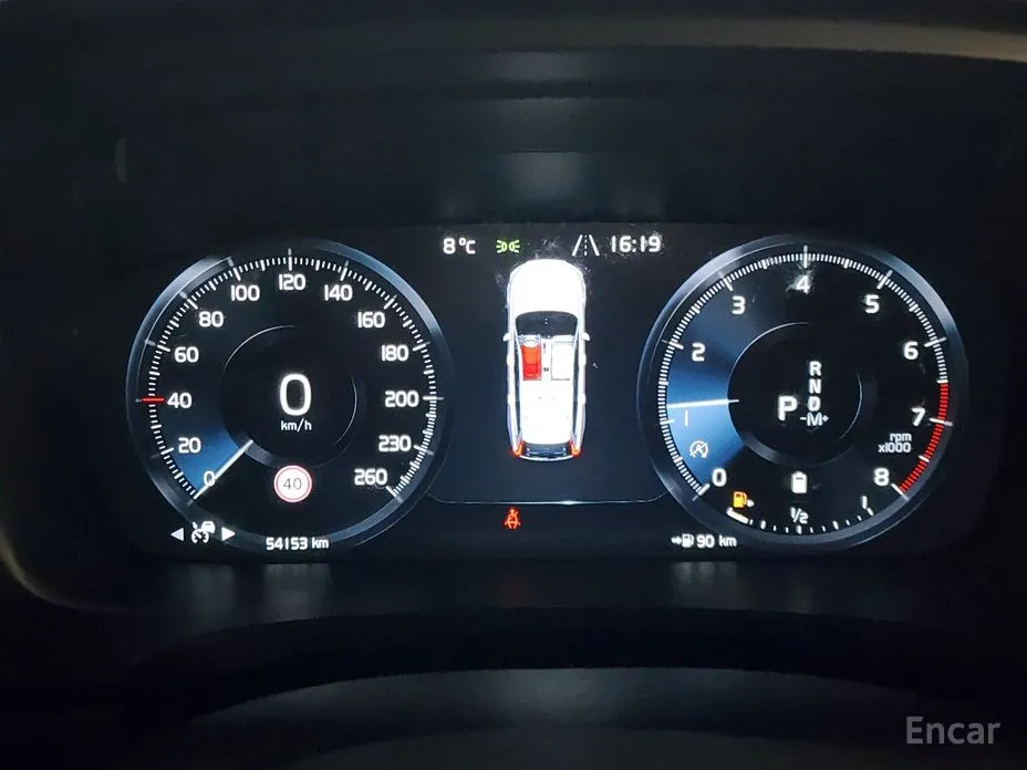 Фото 8 - Volvo V90