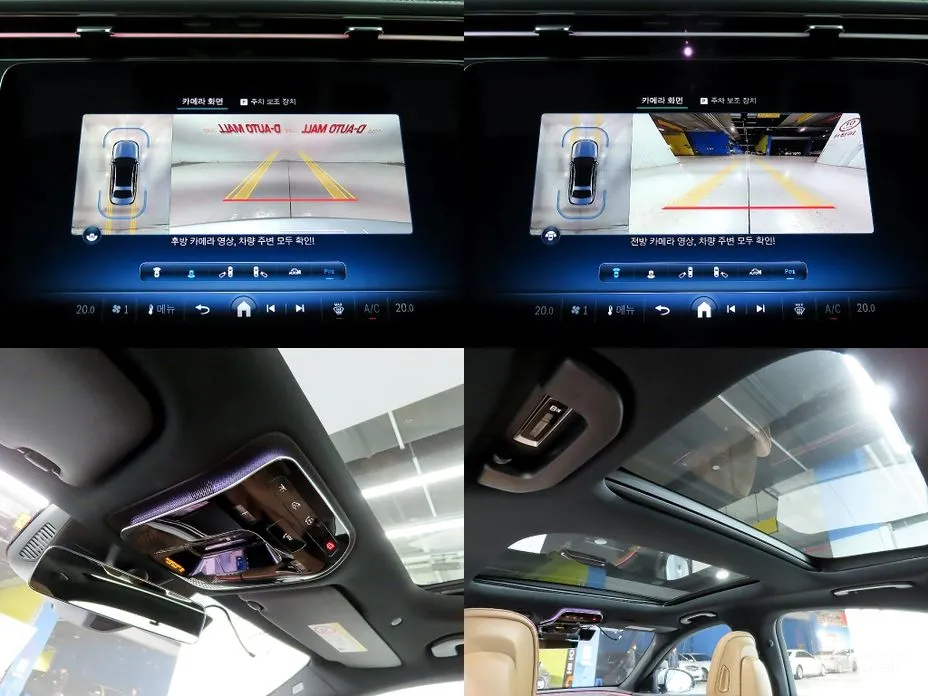 Фото 17 - Mercedes-Benz E-Class