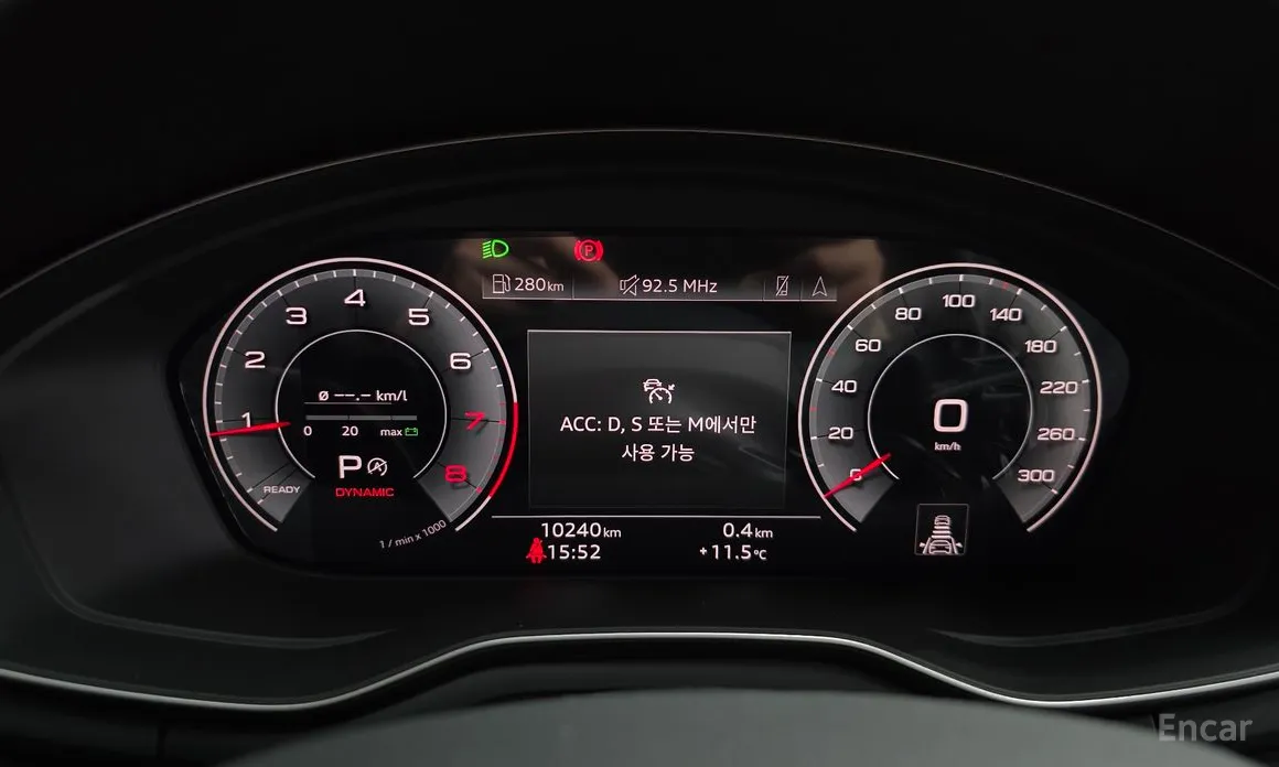 Фото 8 - Audi A4