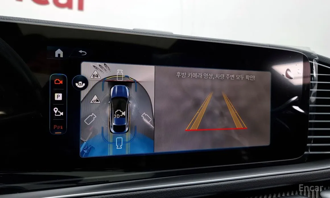 Фото 15 - Mercedes-Benz GLE-Class