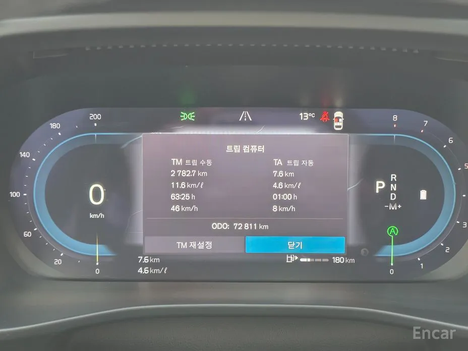 Фото 10 - Volvo XC40