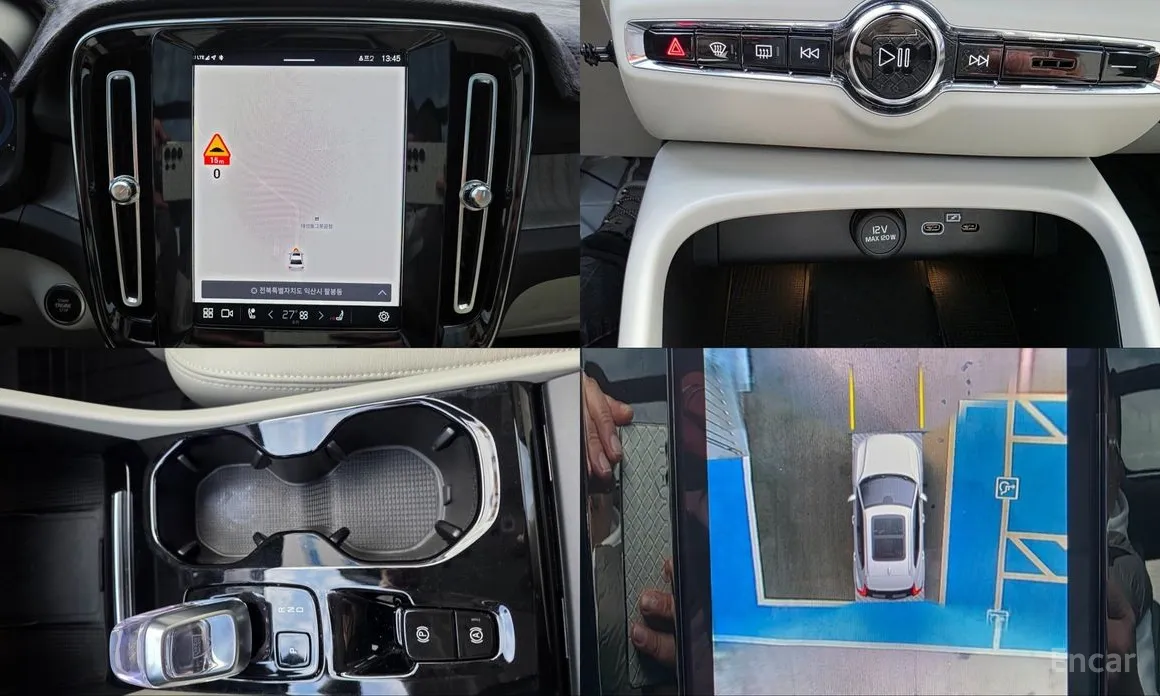 Фото 18 - Volvo XC40