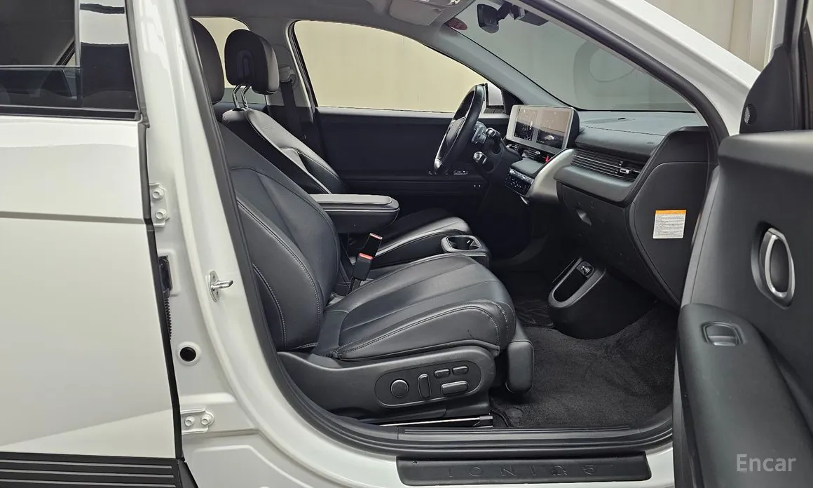 Photo 11 - Hyundai Ioniq 5