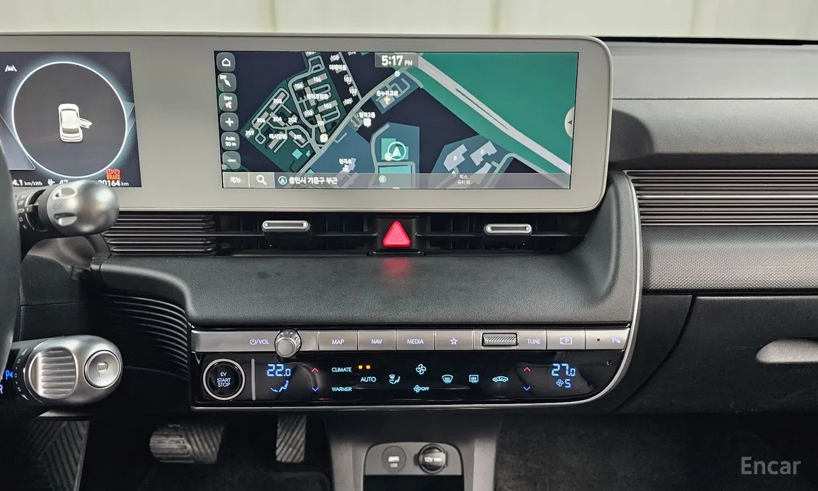 Photo 15 - Hyundai Ioniq 5