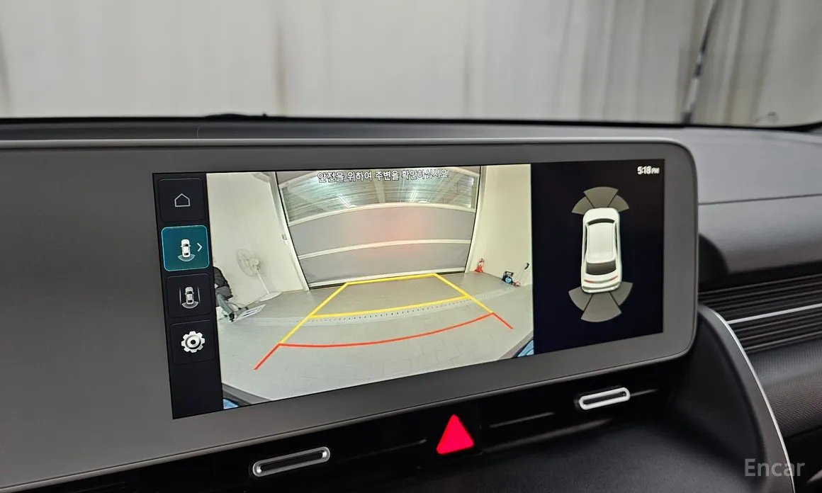 Photo 16 - Hyundai Ioniq 5