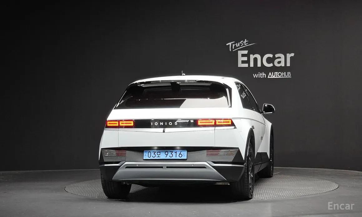 Photo 4 - Hyundai Ioniq 5