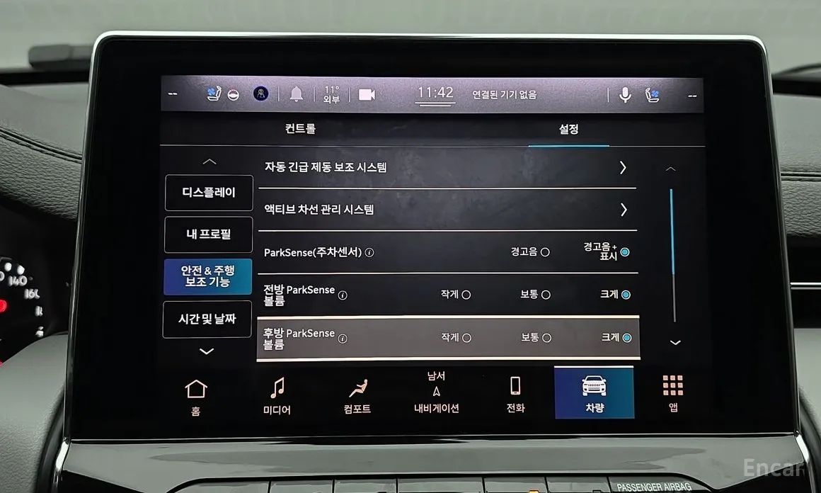 Фото 13 - Jeep Compass