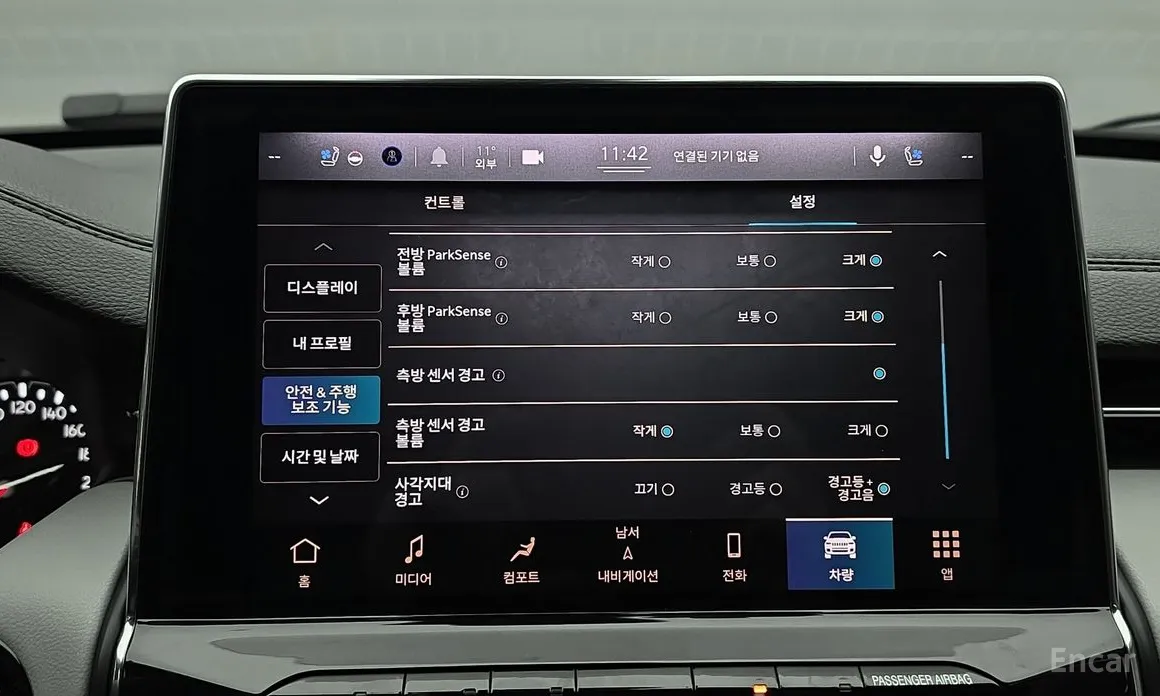 Фото 14 - Jeep Compass