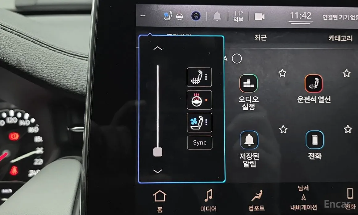 Фото 15 - Jeep Compass