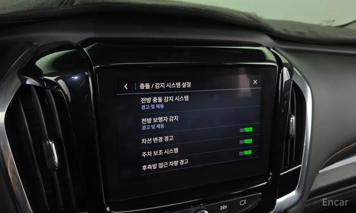 Фото 16 - Chevrolet Traverse