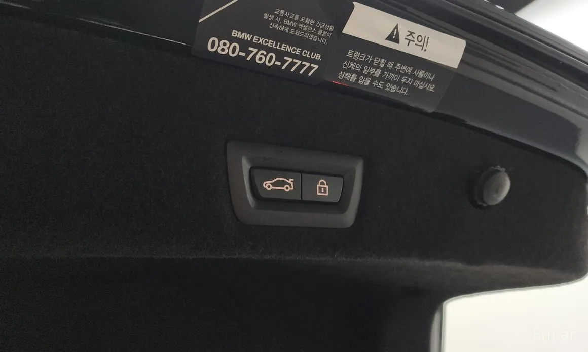 Фото 20 - BMW 7 Series