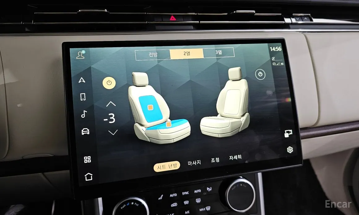 Фото 14 - Land Rover Range Rover