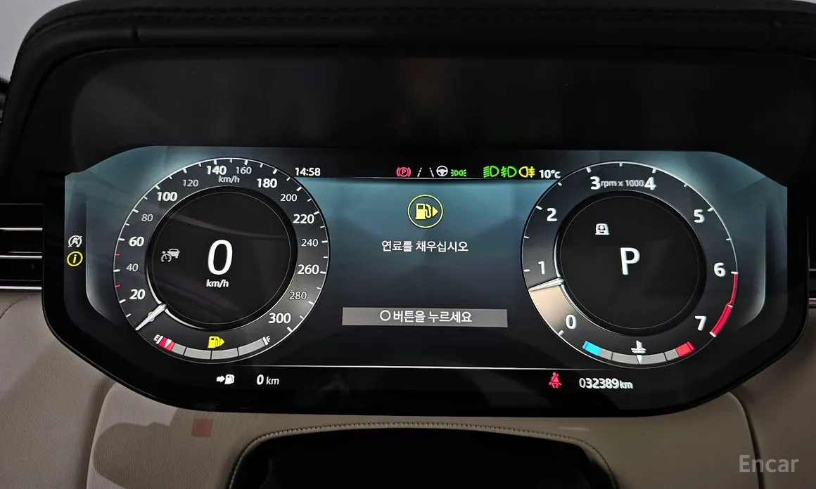 Фото 8 - Land Rover Range Rover