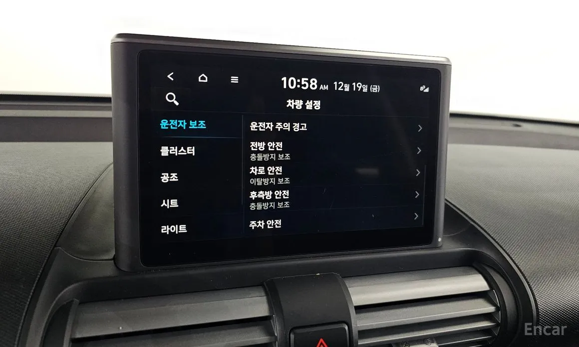 Фото 17 - Hyundai Casper