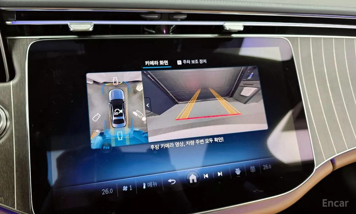 Фото 15 - Mercedes-Benz E-Class