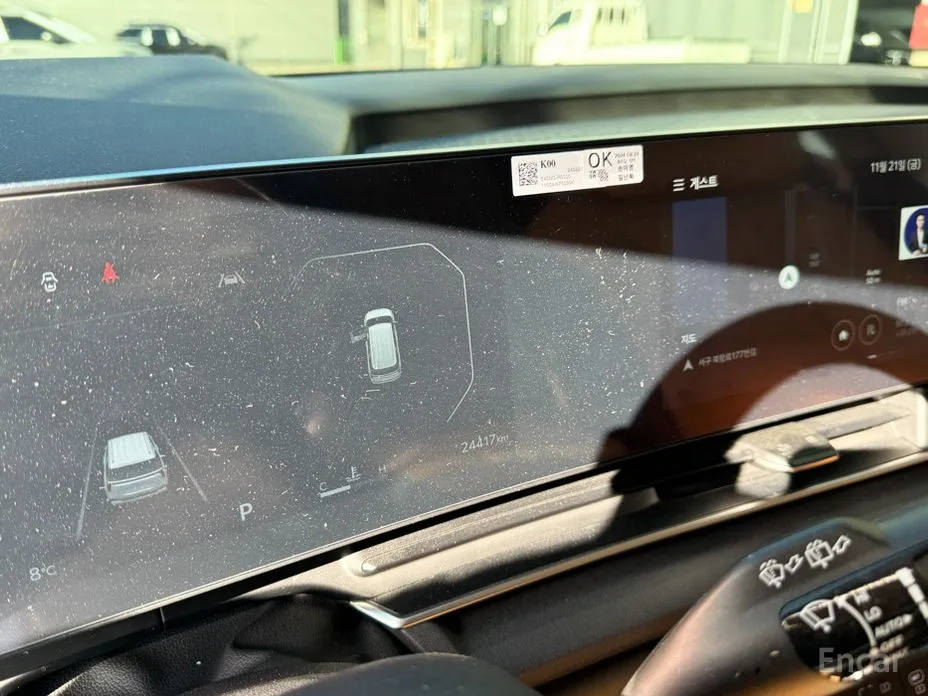 Фото 8 - Kia Carnival