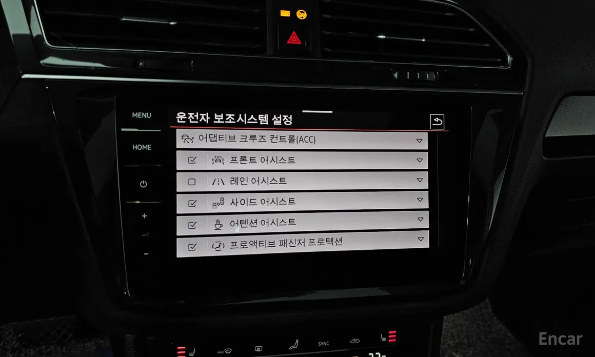 Фото 16 - Volkswagen Tiguan