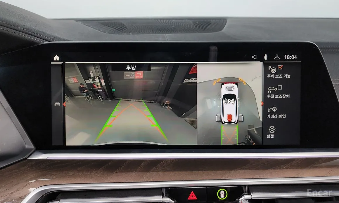 Фото 15 - BMW X5