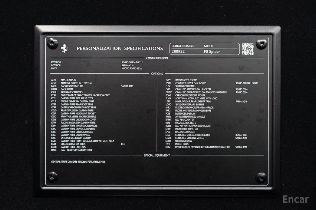 Фото 9 - Ferrari F8