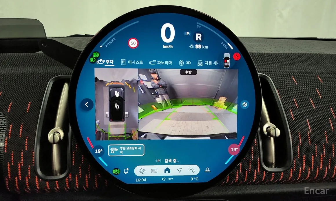 Фото 15 - Mini Countryman