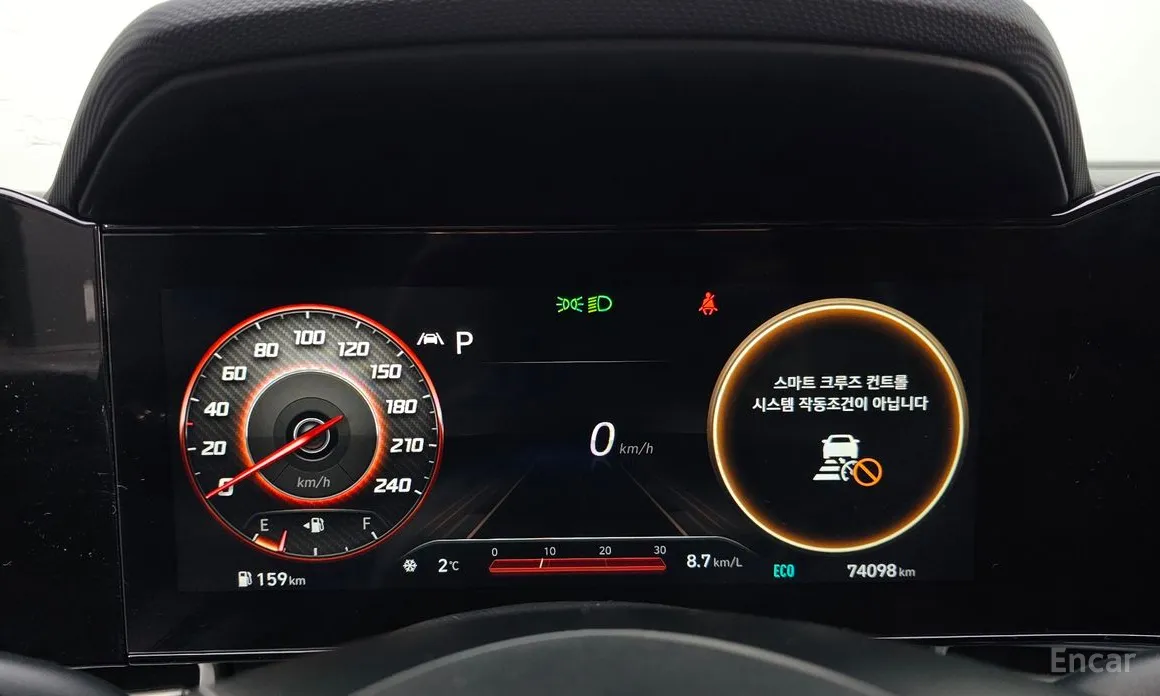 Фото 8 - Hyundai Avante