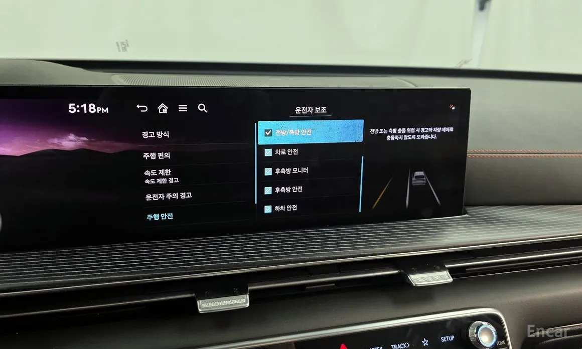 Фото 16 - Genesis GV80