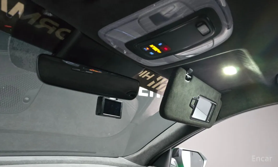 Фото 20 - Hyundai Avante