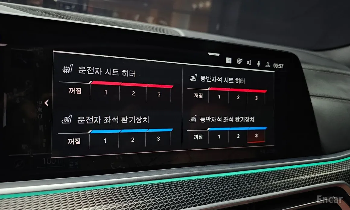 Фото 16 - BMW X6