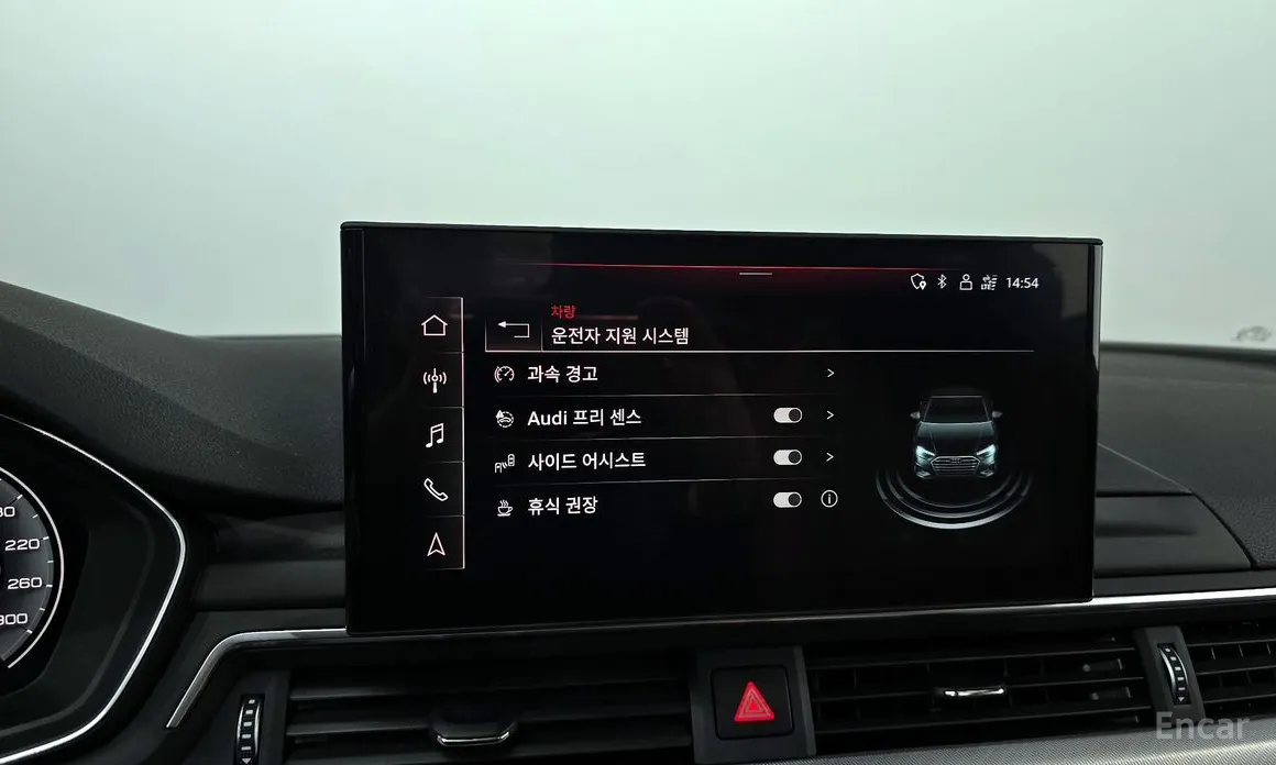 Фото 15 - Audi A4