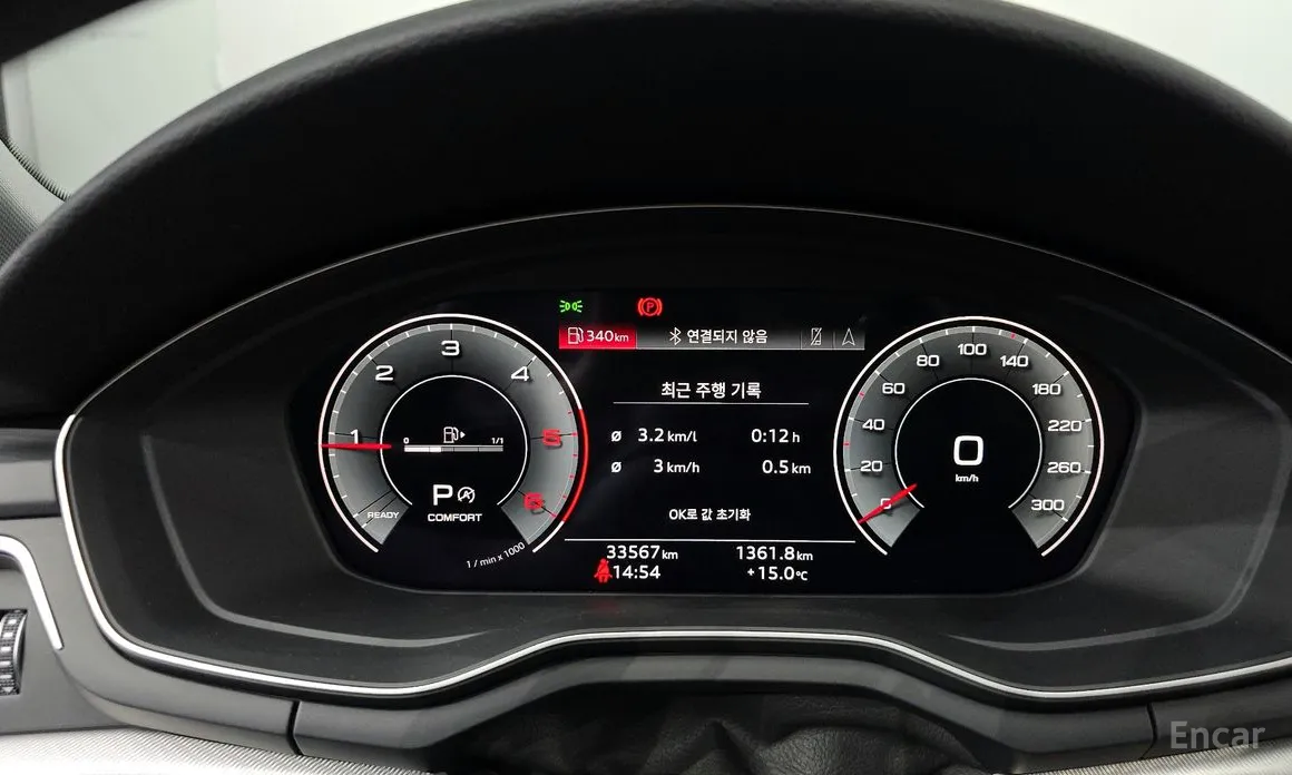 Фото 8 - Audi A4