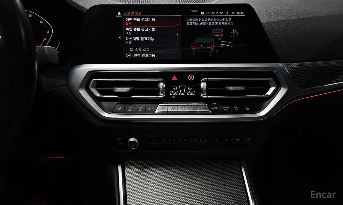 Фото 14 - BMW 3 Series