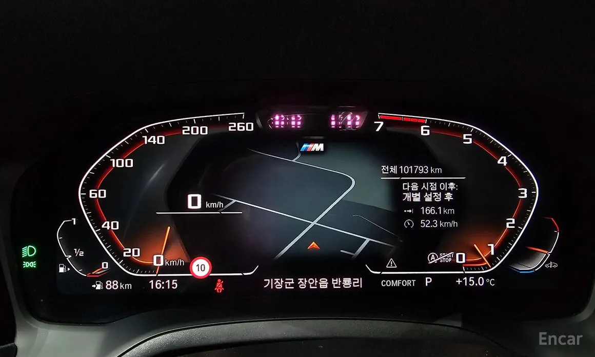 Фото 8 - BMW 3 Series