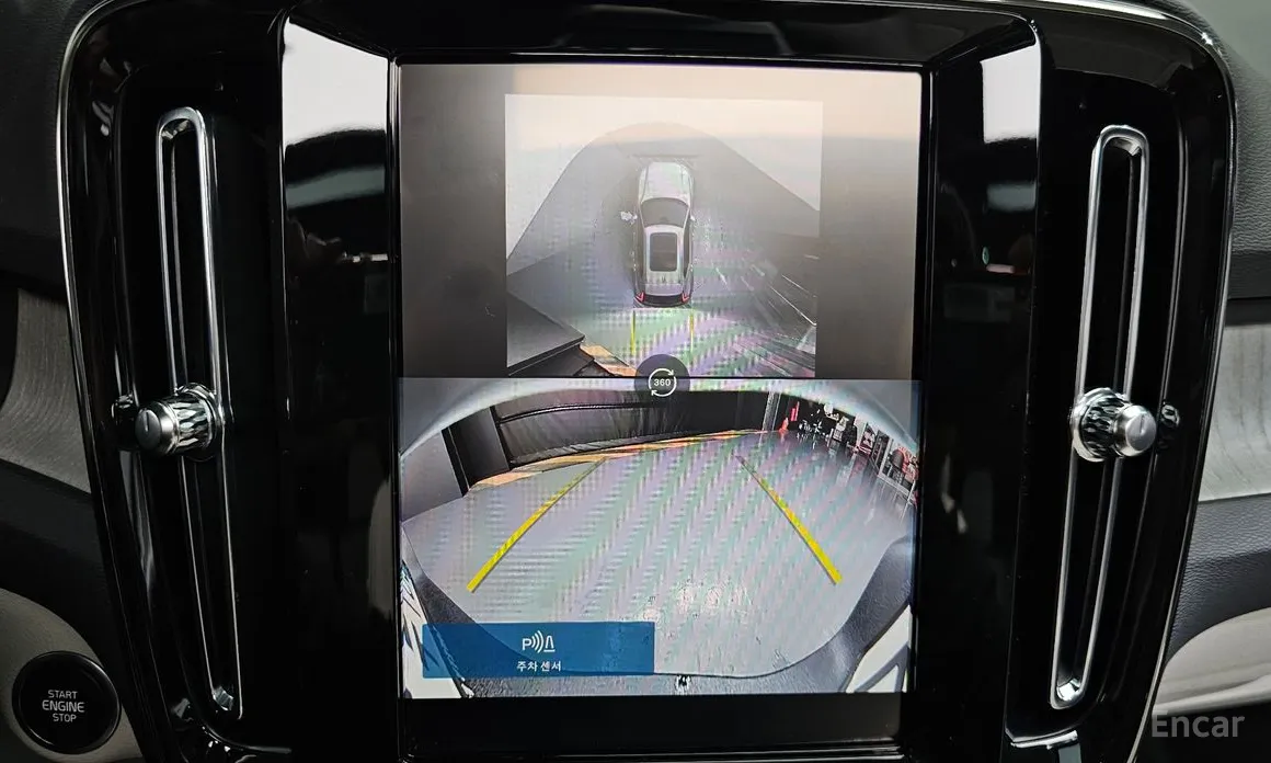 Фото 15 - Volvo XC40