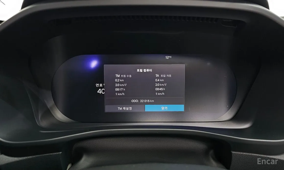 Фото 8 - Volvo XC40