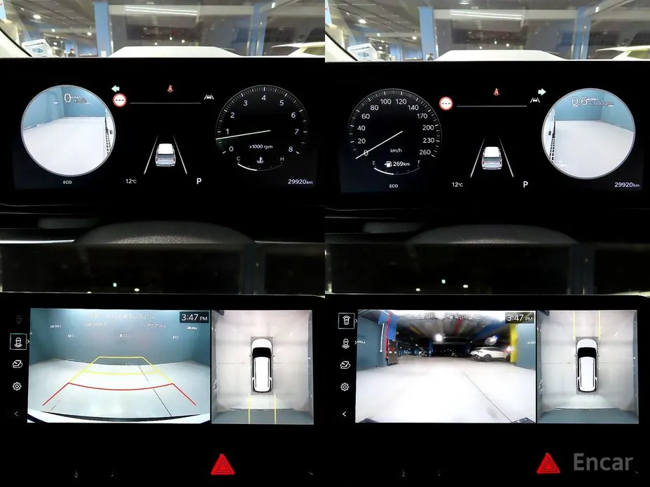 Фото 11 - Kia Carnival