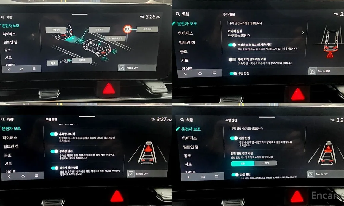 Фото 15 - Kia Carnival