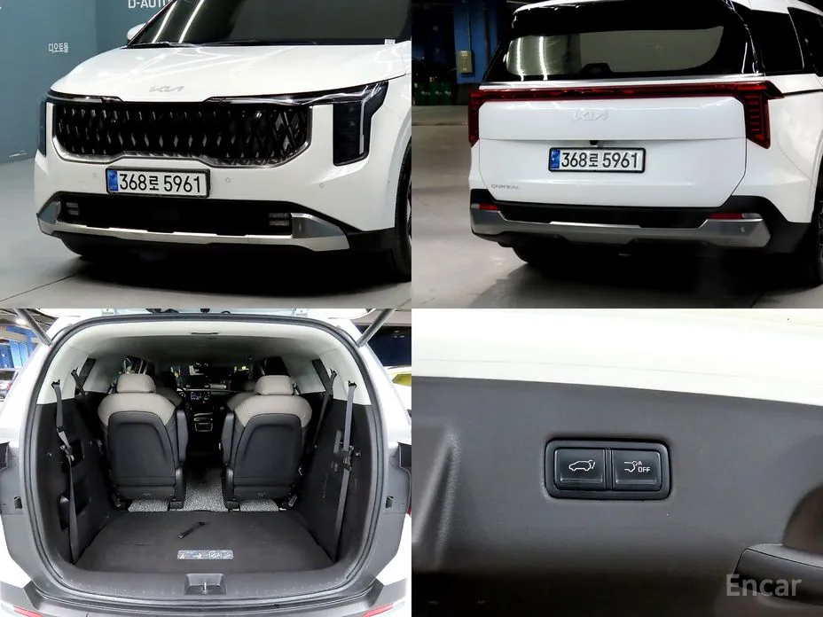 Фото 19 - Kia Carnival