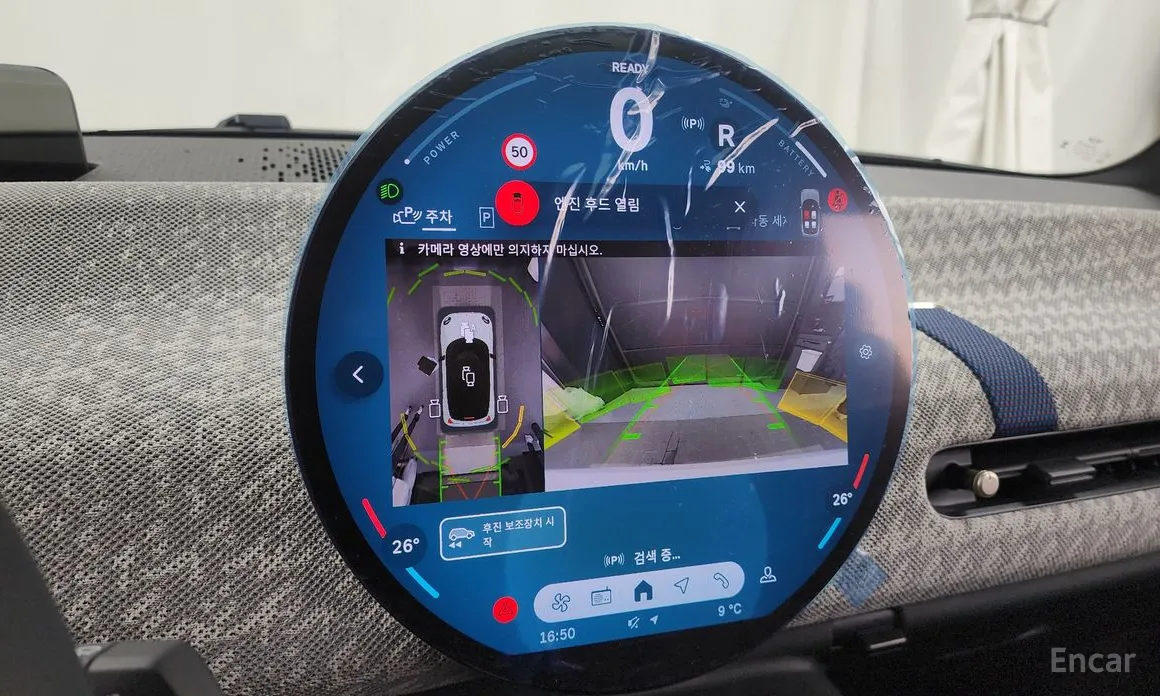 Фото 15 - Mini Cooper