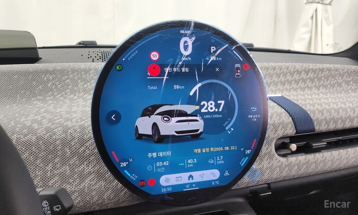 Фото 8 - Mini Cooper