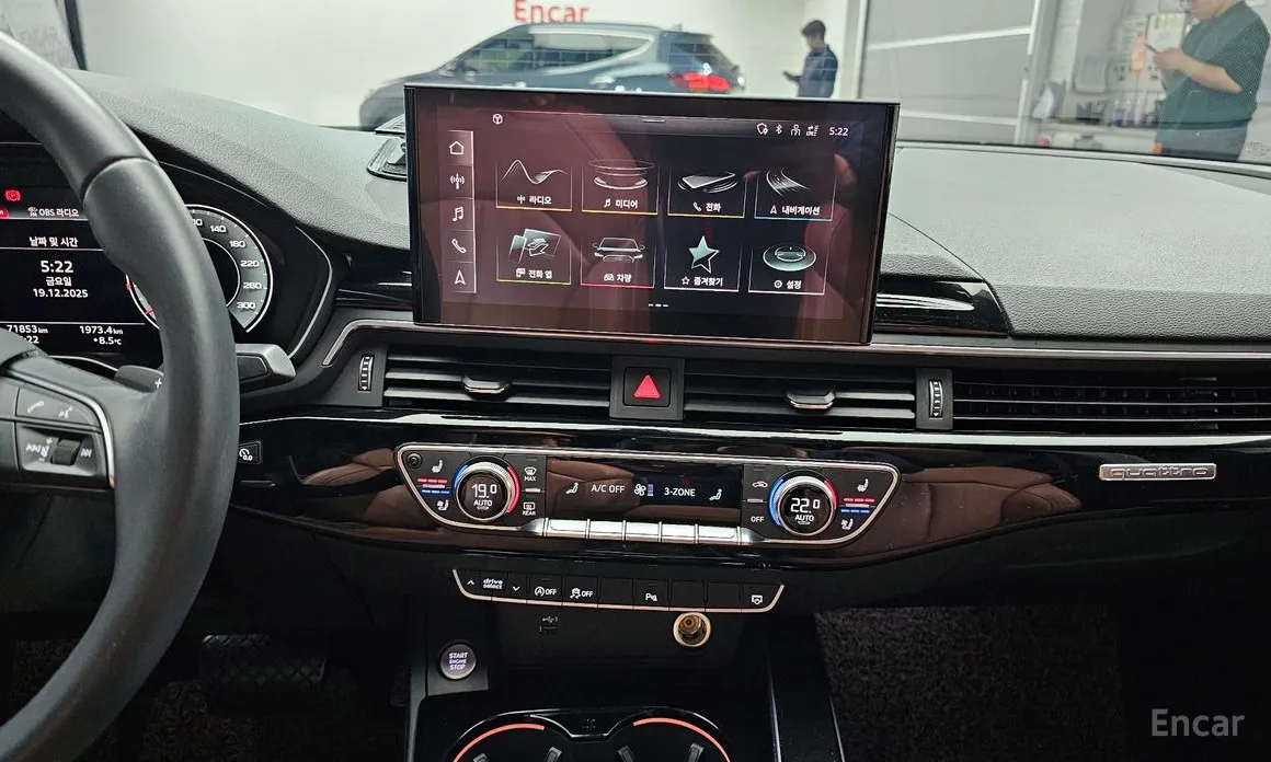 Фото 19 - Audi A5