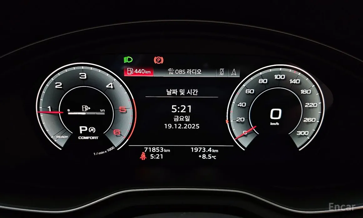 Фото 8 - Audi A5