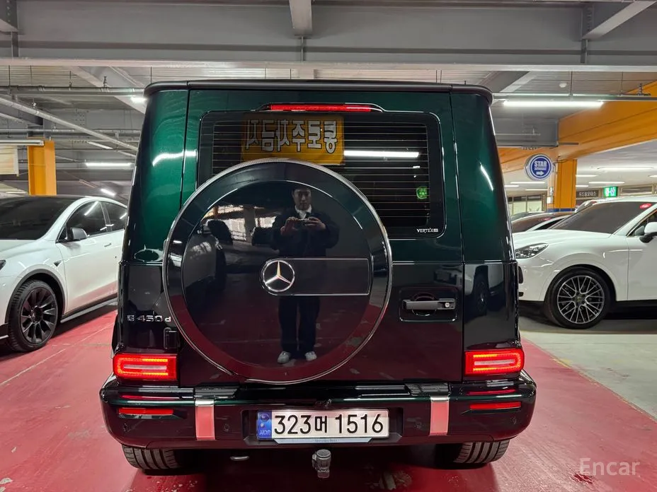 Фото 2 - Mercedes-Benz G-Class