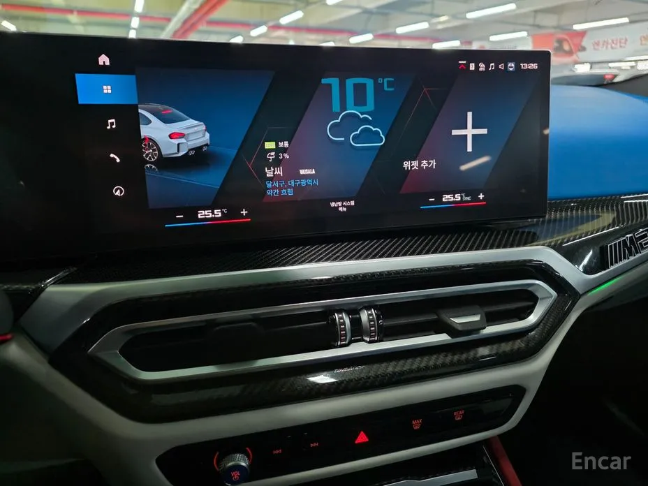 Фото 14 - BMW M2