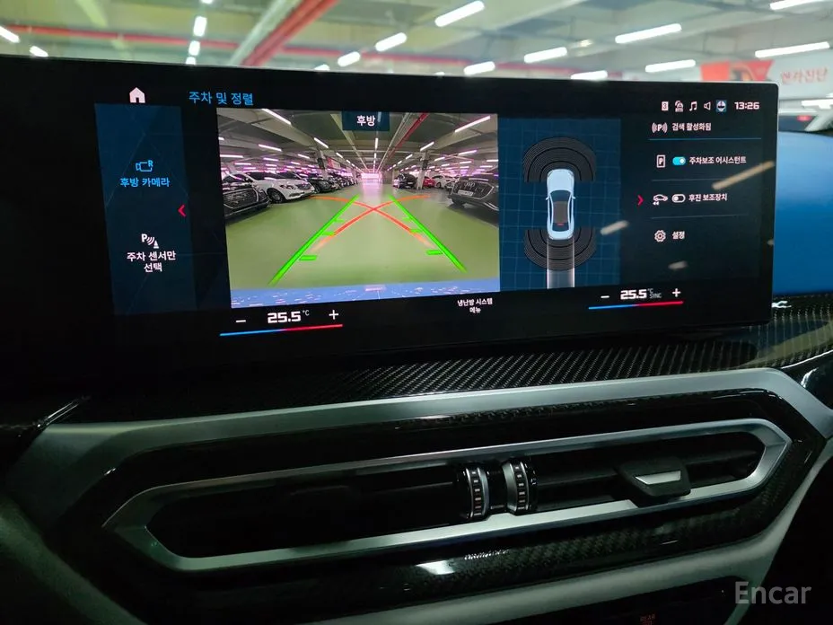 Фото 15 - BMW M2