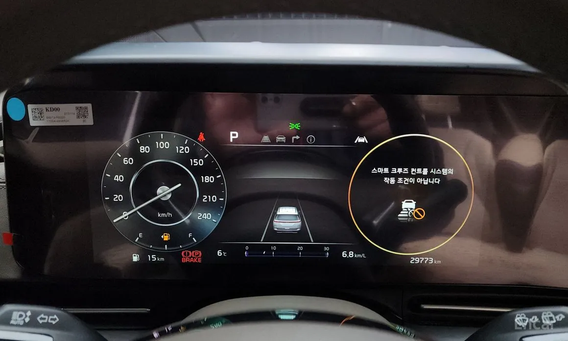 Фото 8 - Kia Carnival