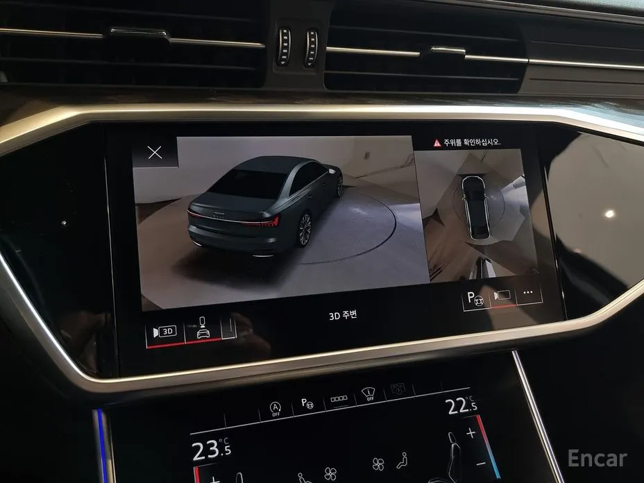 Фото 19 - Audi A6