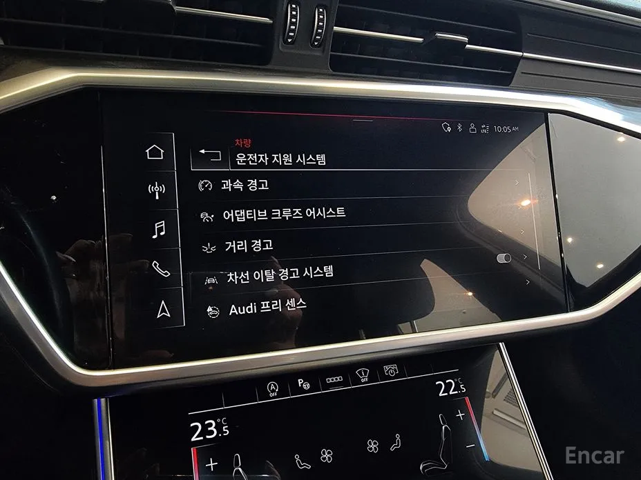 Фото 20 - Audi A6