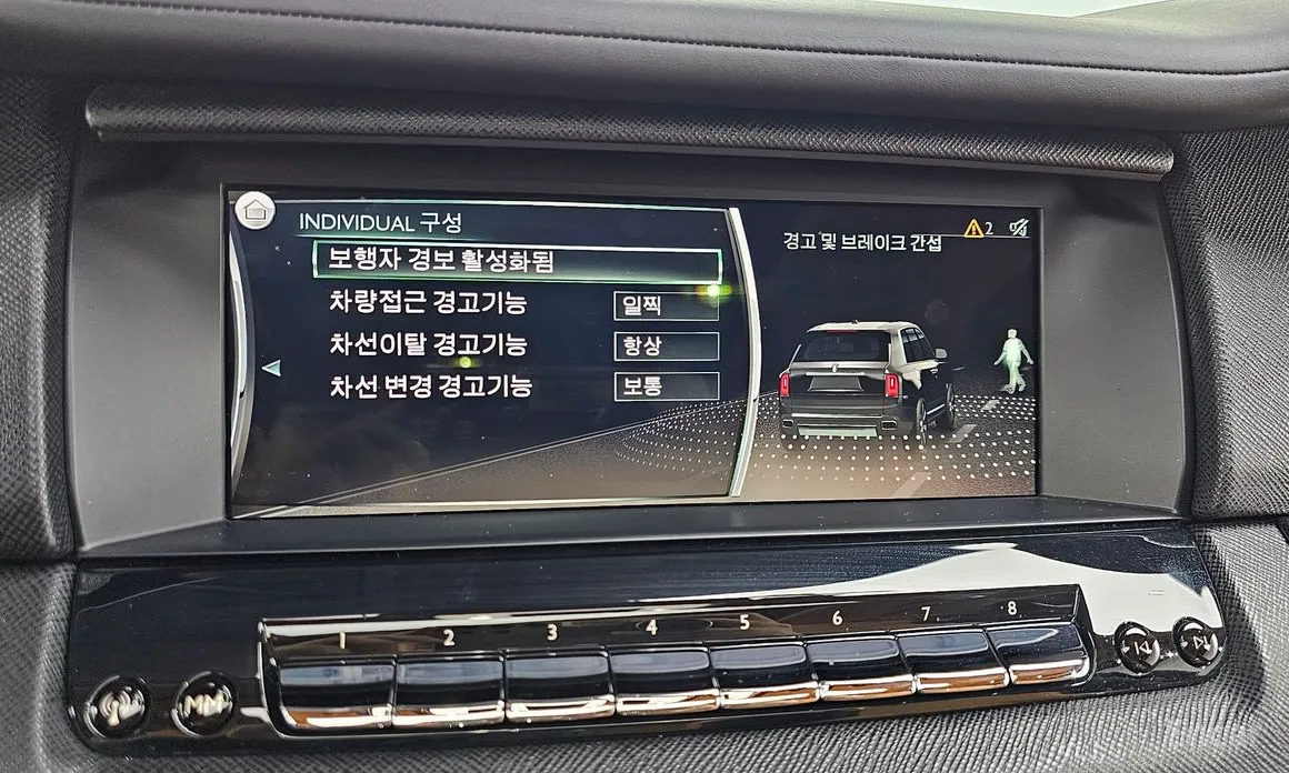 Фото 15 - Rolls-Royce Cullinan