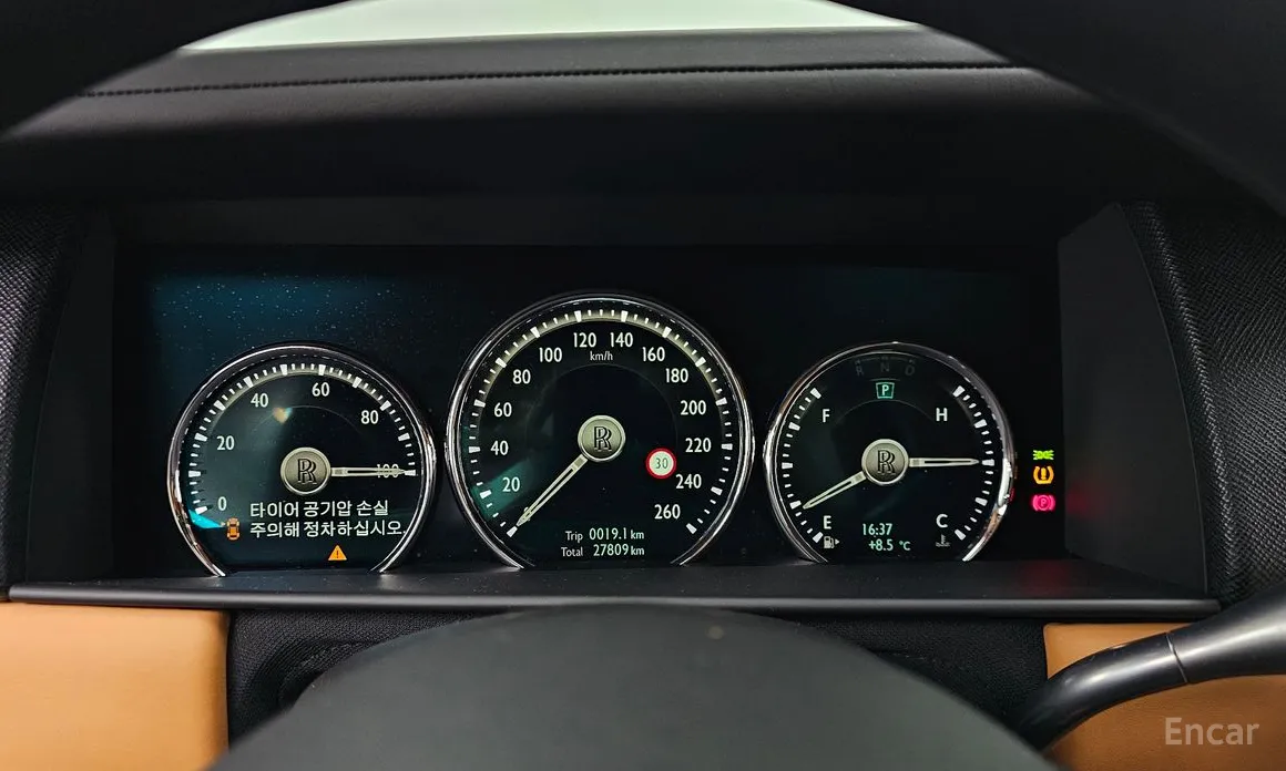 Фото 8 - Rolls-Royce Cullinan